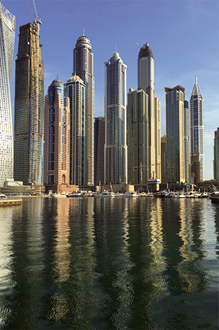 Skyline Dubai